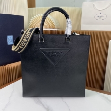 Prada Shopping Bags